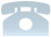 電話